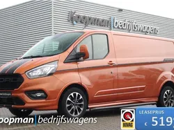 Oranje Gebruikt 2020 Ford Transit Custom Sport Van | € 26.950 (Eerlijke prijs)