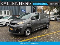 Grijs Gebruikt 2016 Peugeot Expert Van | € 9.900 (Eerlijke prijs)