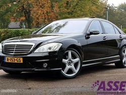 Gebruikt 2006 Mercedes S550 Prestige Sedan | € 27.995