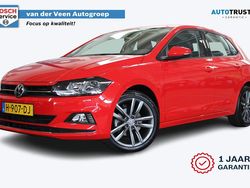 Rood Gebruikt 2020 VW Polo Highline Hatchback | € 20.950 (Eerlijke prijs)