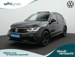 Zwart Gebruikt 2023 VW Tiguan Business SUV | € 38.200 (Eerlijke prijs)