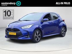 Blauw Gebruikt 2024 Toyota Yaris Hybrid Edition Hatchback | € 26.450 (Eerlijke prijs)