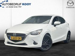 Wit Gebruikt 2019 Mazda 2 Inclusive Hatchback | € 14.250 (Eerlijke prijs)