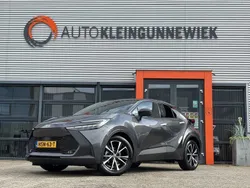 Grijs Gebruikt 2024 Toyota C-HR SUV | € 33.950 (Super prijs)