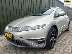 Beige Gebruikt 2006 Honda Civic Comfort Hatchback | € 3.800 (Eerlijke prijs)