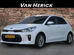 Wit Gebruikt 2017 Kia Rio Hatchback | € 10.945 (Eerlijke prijs)