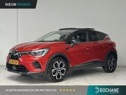 Sunrise red spcl m/black Gebruikt 2023 Mitsubishi ASX Instyle SUV | € 28.900 (Goede deal)
