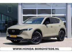 Geel Gebruikt 2023 Mazda CX-5 Homura-Line SUV | € 37.950 (Eerlijke prijs)