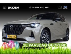 Groen, metallic lak Gebruikt 2025 Mazda CX-60 Edition SUV | € 59.950