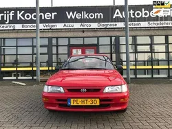 Rood Gebruikt 1996 Toyota Corolla Limited Hatchback | € 1.999