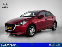 Rood Gebruikt 2022 Mazda 2 Luxury Hatchback | € 18.995 (Eerlijke prijs)