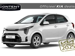 Wit Nieuw 2024 Kia Picanto 4 Hatchback | € 20.740 (Goede deal)