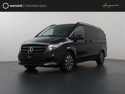 , metallic lak Nieuw 2024 Mercedes e-Vito MPV | € 63.173 (Eerlijke prijs)
