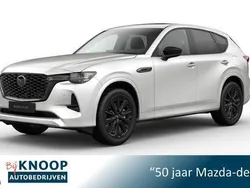 Wit Nieuw 2025 Mazda CX-60 Homura-Line SUV | € 65.540