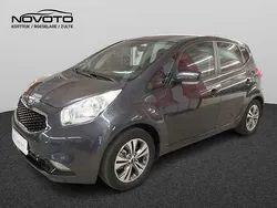 Grijs Gebruikt 2016 Kia Venga Hatchback | € 13.950 (Eerlijke prijs)