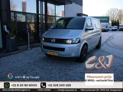 Zilver Gebruikt 2015 VW T5 Van | € 7.950 (Goede deal)