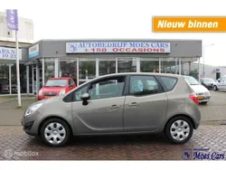 Bruin Gebruikt 2012 Opel Meriva MPV | € 6.950 (Eerlijke prijs)