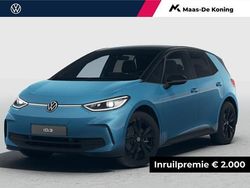 Blauw Nieuw 2026 VW ID.3 Pro Hatchback | € 36.740 (Eerlijke prijs)
