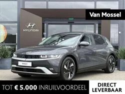 Grijs Nieuw 2025 Hyundai Ioniq 5 SUV | € 47.890 (Eerlijke prijs)