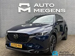 Blauw Nieuw 2024 Mazda CX-5 Homura-Line SUV | € 48.900 (Eerlijke prijs)