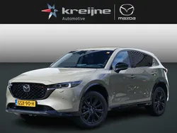 Geel Gebruikt 2024 Mazda CX-5 Homura-Line SUV | € 42.925 (Eerlijke prijs)