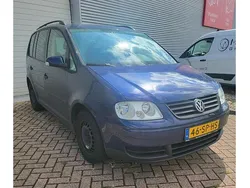 Blauw Gebruikt 2006 VW Touran Business MPV | € 899 (Super prijs)