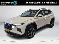 Atlas white solid Gebruikt 2024 Hyundai Tucson Comfort SUV | € 35.840 (Goede deal)