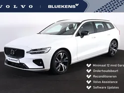 Wit Gebruikt 2023 Volvo V60 Plus Stationwagen | € 37.900 (Goede deal)