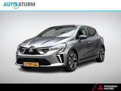 Grijs Gebruikt 2024 Mitsubishi Colt Instyle Hatchback | € 24.390