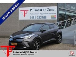 Grijs Gebruikt 2022 Toyota C-HR SUV | € 22.950 (Goede deal)