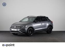 Grijs Gebruikt 2025 VW T-Roc Style SUV | € 32.949 (Iets duurder)