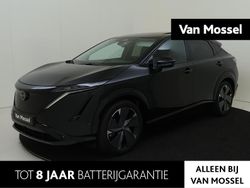 Zwart Gebruikt 2023 Nissan Ariya Evolve SUV | € 39.430 (Goede deal)