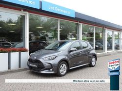 Grijs Nieuw 2025 Toyota Yaris Hybrid Active Hatchback | € 27.480 (Duur)