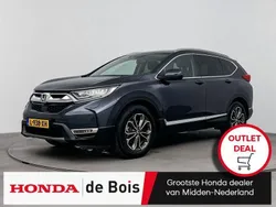 Blauw Gebruikt 2021 Honda CR-V Lifestyle SUV | € 32.899 (Eerlijke prijs)