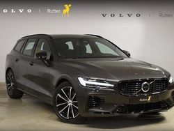 Grijs Gebruikt 2024 Volvo V60 Plus Stationwagen | € 47.840 (Iets duurder)