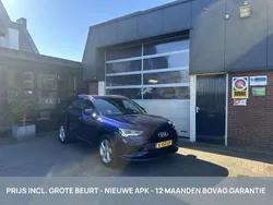 Blauw, metallic lak Gebruikt 2021 Audi Q3 SUV | € 32.450 (Eerlijke prijs)