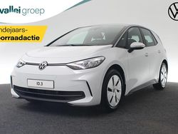 Wit Nieuw 2025 VW ID.3 Pure Hatchback | € 29.800 (Eerlijke prijs)