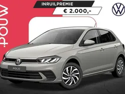 Grijs Nieuw 2025 VW Polo Edition Hatchback | € 30.450 (Eerlijke prijs)