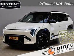 Snow white pearl (wit metallic) Gebruikt 2025 Kia EV3 2 SUV | € 43.740 (Eerlijke prijs)