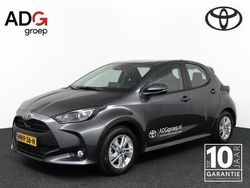 Grijs Gebruikt 2025 Toyota Yaris Active Hatchback | € 26.950 (Duur)