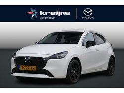 Wit Gebruikt 2023 Mazda 2 Homura-Line Hatchback | € 20.925 (Eerlijke prijs)
