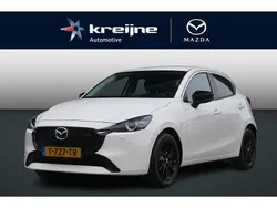 Wit Gebruikt 2023 Mazda 2 Homura-Line Hatchback | € 21.425 (Eerlijke prijs)