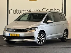 Grijs Gebruikt 2023 VW Touran Highline MPV | € 35.930 (Iets duurder)
