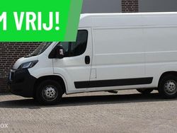 Overige Gebruikt 2021 Peugeot Boxer Van | € 18.750 (Eerlijke prijs)