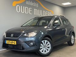 Grijs Gebruikt 2021 Seat Arona SUV | € 19.950 (Eerlijke prijs)
