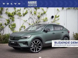 Groen, metallic lak Nieuw 2025 Volvo EC40 Plus SUV | € 49.899 (Eerlijke prijs)