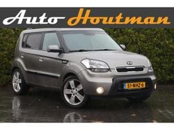 Grijs Gebruikt 2010 Kia Soul Premium SUV | € 3.690 (Eerlijke prijs)