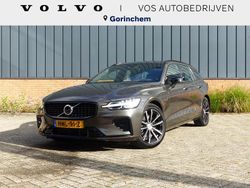 Grijs Gebruikt 2025 Volvo V60 Plus Stationwagen | € 49.950 (Eerlijke prijs)