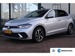 Grijs Gebruikt 2024 VW Polo Edition Hatchback | € 25.400 (Eerlijke prijs)