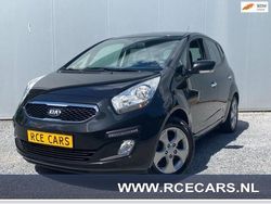 Zwart, metallic lak Gebruikt 2014 Kia Venga Hatchback | € 6.995 (Eerlijke prijs)